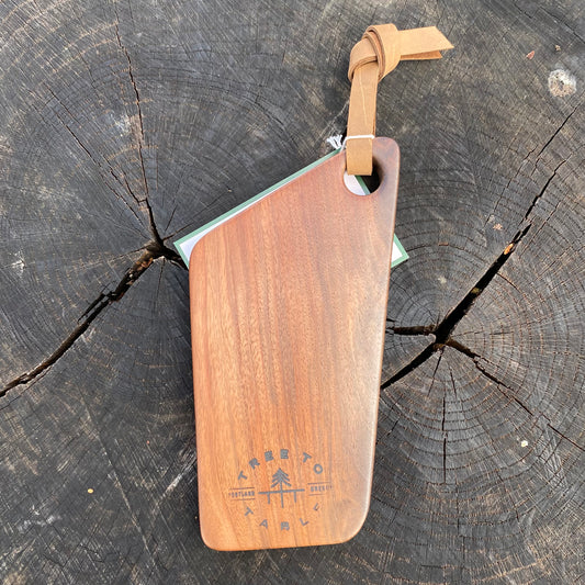 Black Walnut Charcuterie Board